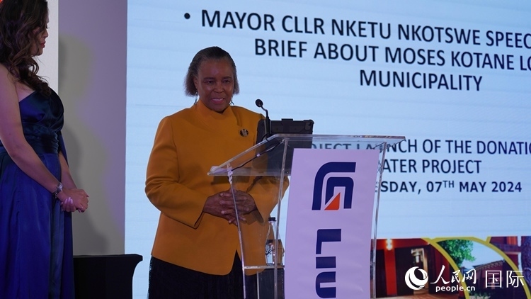 摩西科塔恩市市長(zhǎng)恩克圖·恩科茨韋致辭。人民網(wǎng) 張茜攝