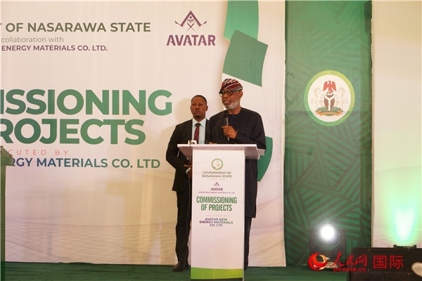 尼日利亞聯(lián)邦固體礦物部部長阿萊克致辭。人民網(wǎng)記者 姜宣攝