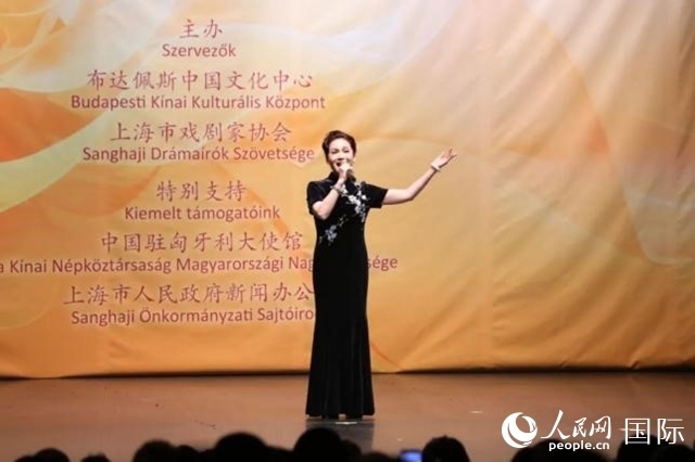 “玉蘭花開·魅力上海”走進布達佩斯。葉辰亮攝