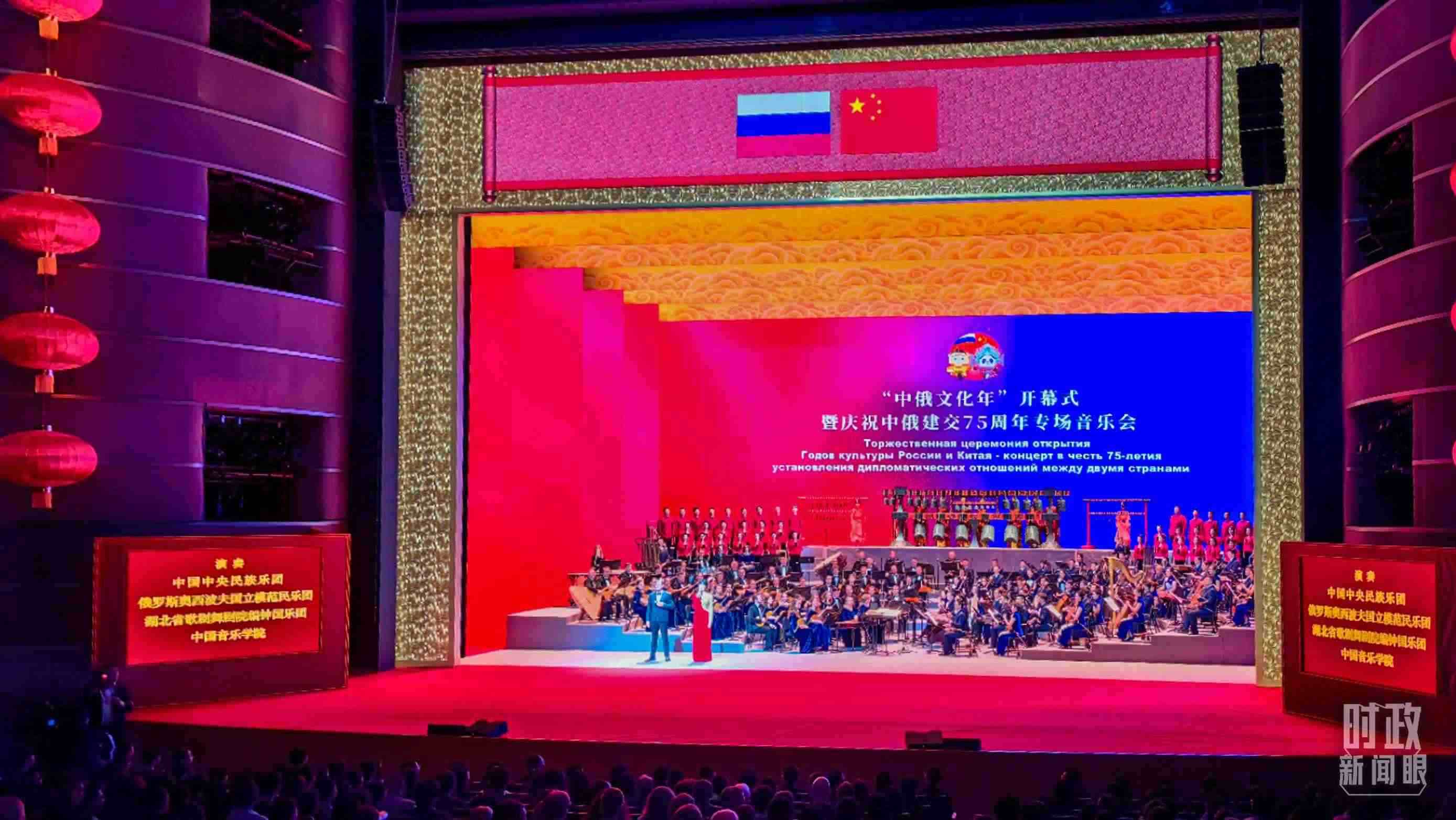 △音樂會現(xiàn)場。（總臺央視記者許永松、王曉東拍攝）