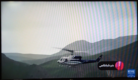 據(jù)伊朗邁赫爾通訊社5月20日報道，伊朗總統(tǒng)萊希在直升機事故中遇難。這是5月19日拍攝的伊朗國家電視臺播放的萊希乘坐的直升機在空中飛行的畫面。 新華社記者 沙達提 攝