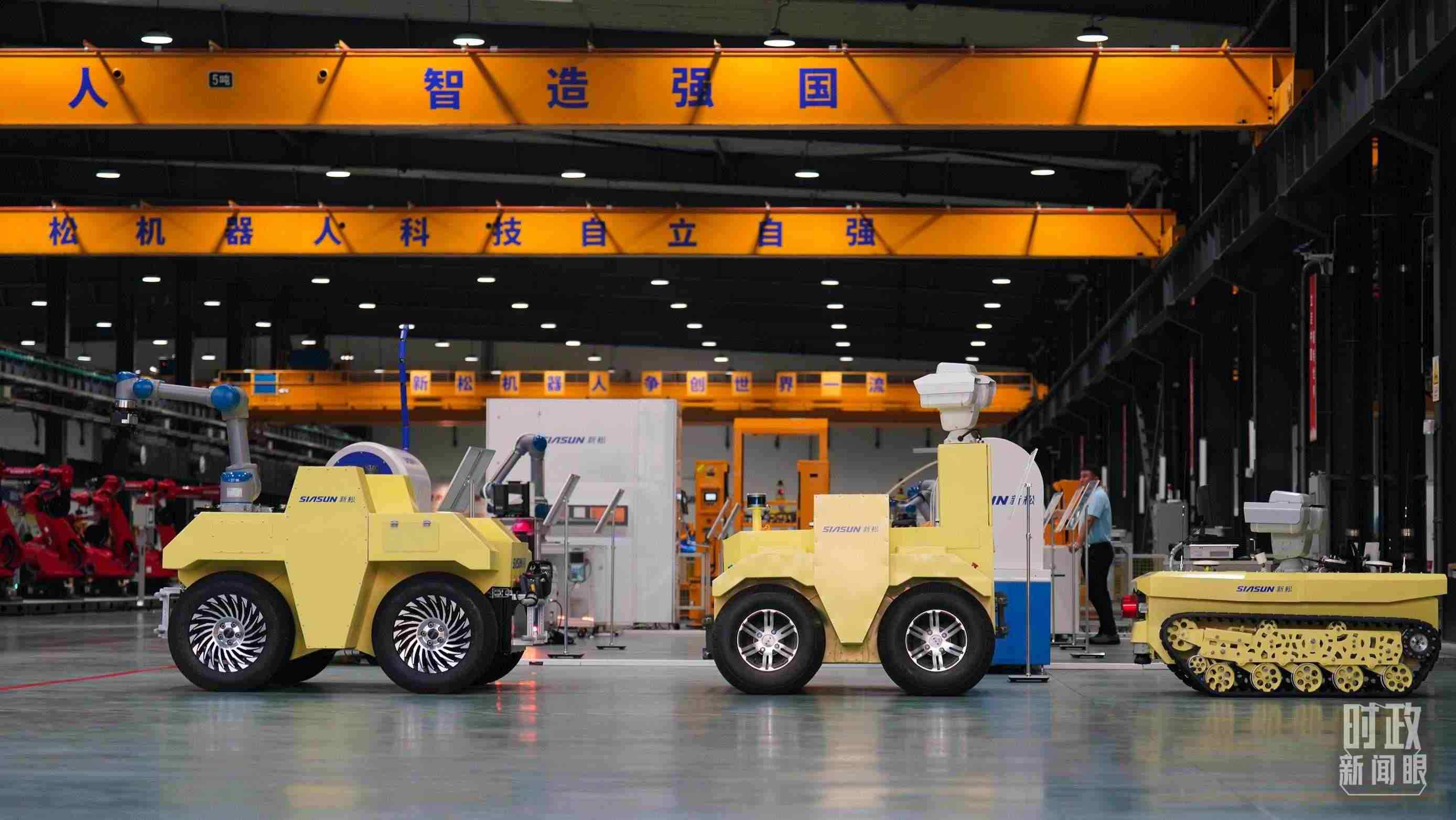 沈陽新松機器人自動化股份有限公司車間。2022年，習近平考察這家企業(yè)，強調(diào)必須走自主創(chuàng)新之路。（總臺國廣記者李晉拍攝）
