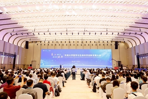 大會現(xiàn)場。杭添 攝