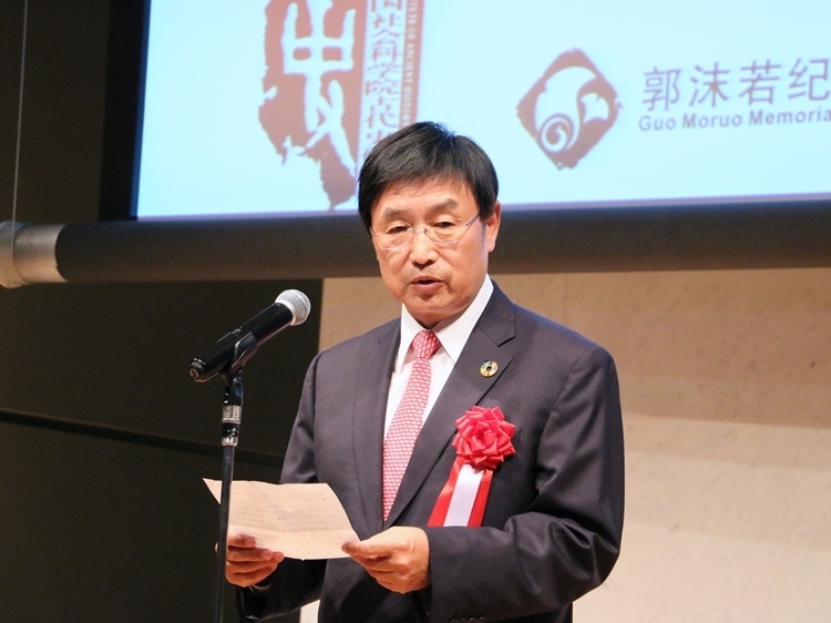 日中友好會館中國代表理事黃星原致辭。人民網(wǎng) 許可攝