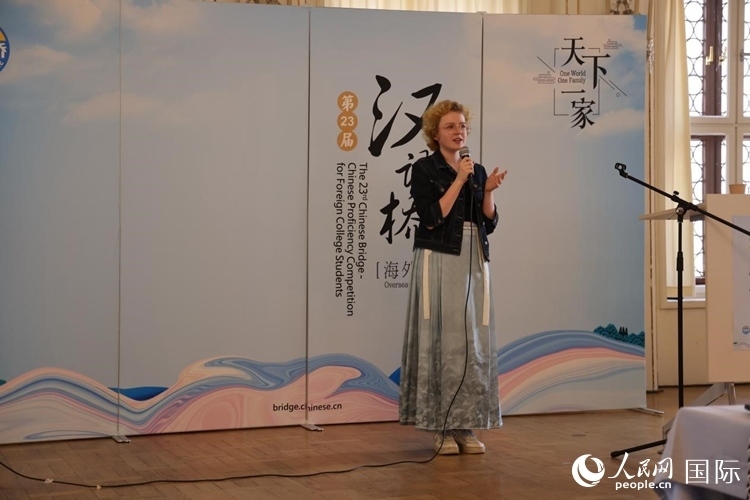 李歡欣在比賽中用中文演講。人民網(wǎng)記者 劉仲華攝