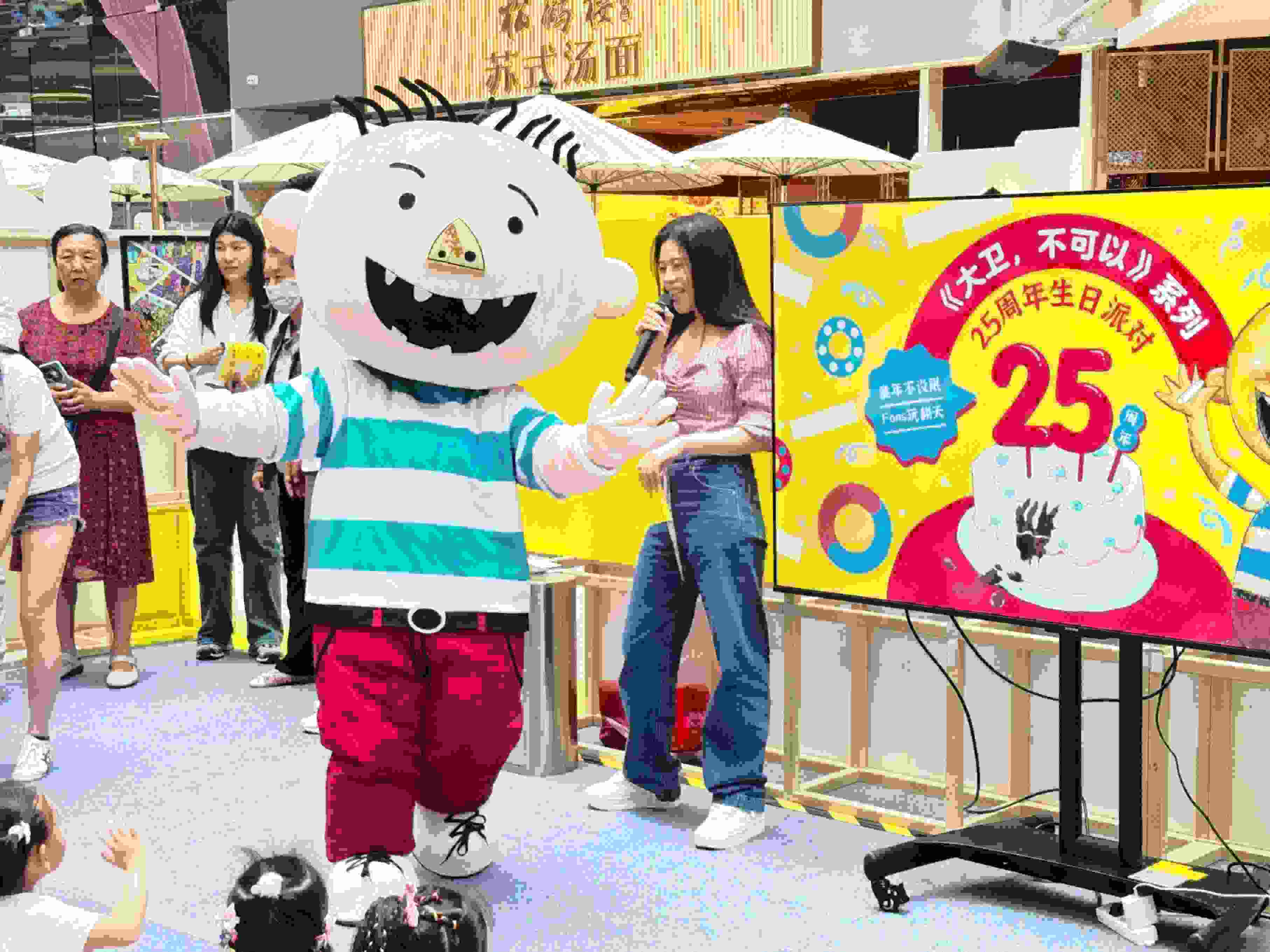 活動(dòng)現(xiàn)場。主辦方供圖