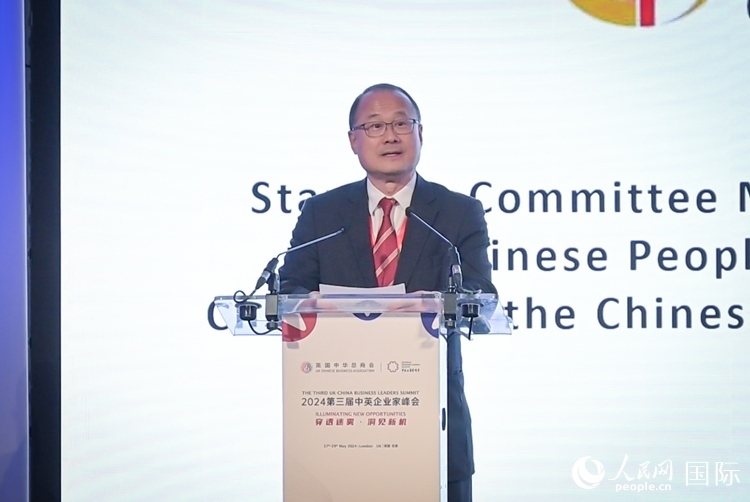 香港中華總商會會長、香港新華集團主席蔡冠深致辭。人民網(wǎng) 郭錦標攝