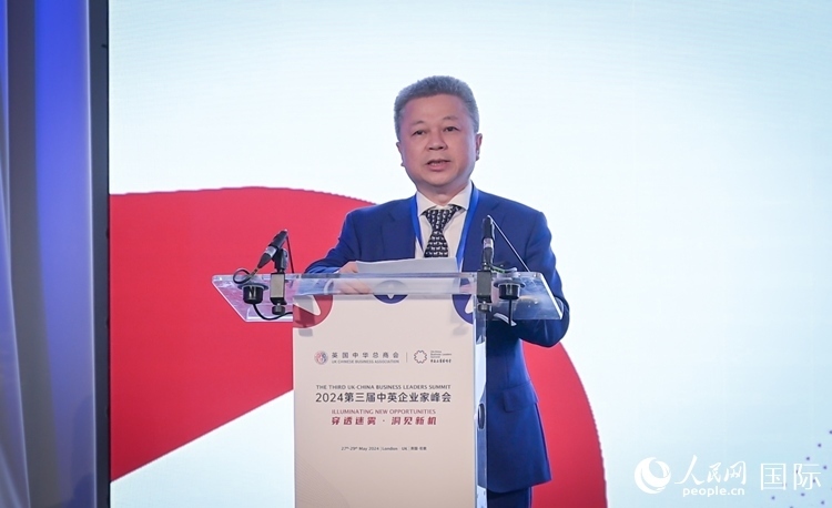 英國中華總商會主席張進隆致歡迎辭。人民網(wǎng) 郭錦標攝