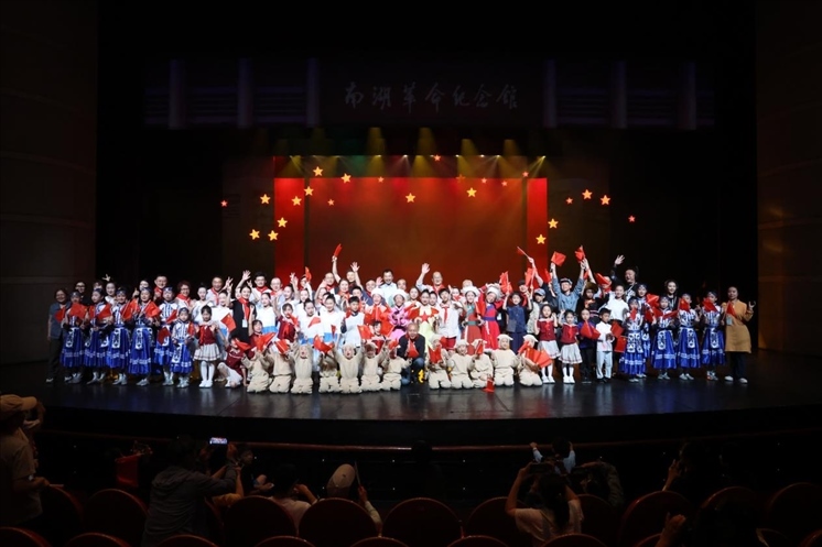 兒童劇《紅船·星河》在京首演。主辦方供圖