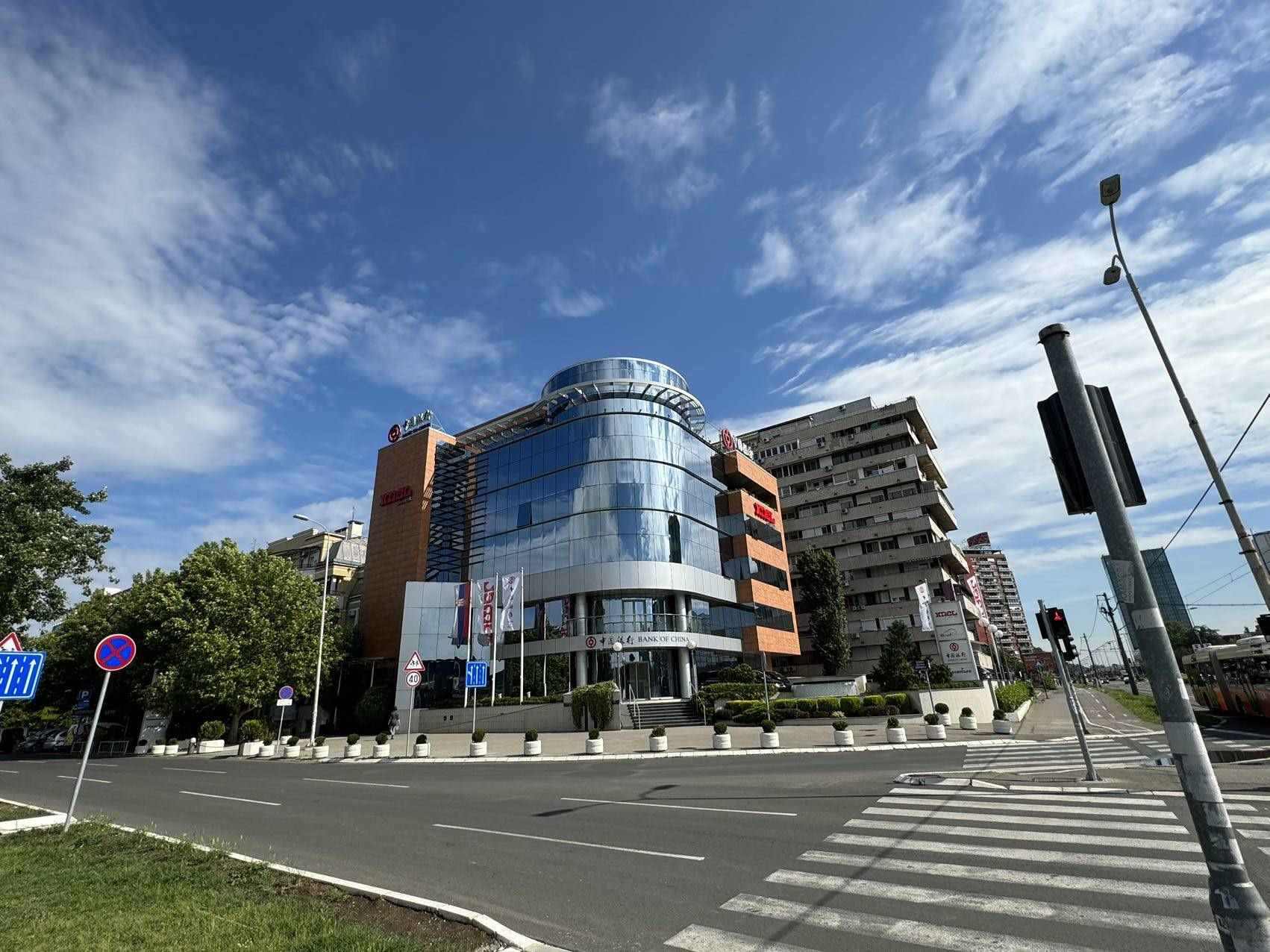 圖片說(shuō)明：中國(guó)銀行（塞爾維亞）有限公司外景。 中國(guó)銀行（塞爾維亞）有限公司供圖