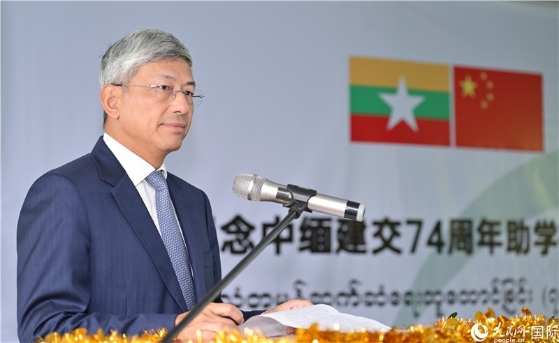 陳海大使發(fā)表致辭。人民網(wǎng)記者 謝佳君攝