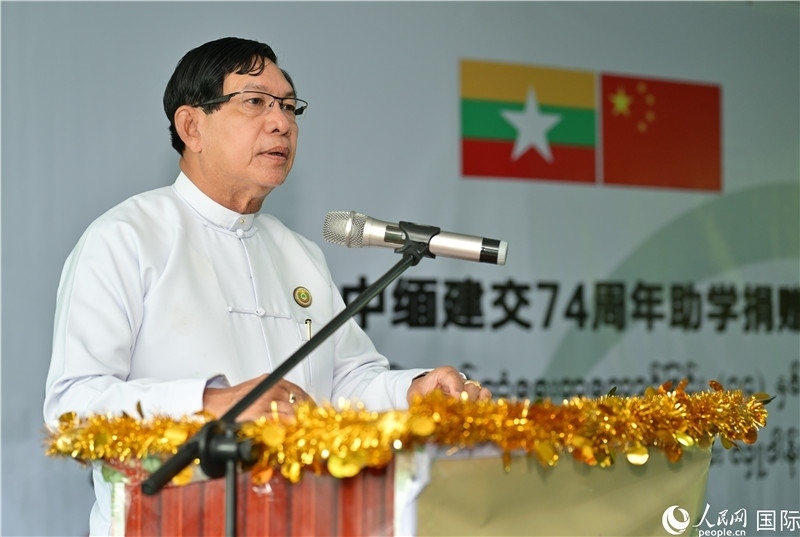 仰光省政府首席部長梭登致辭。人民網(wǎng)記者謝佳君攝