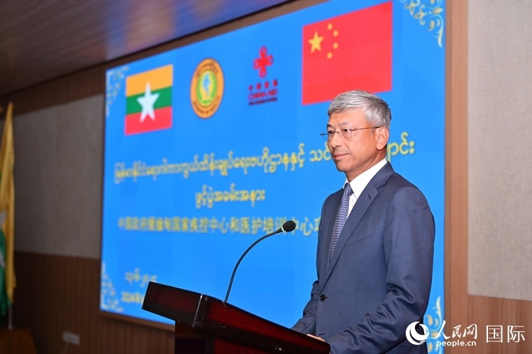 陳海大使發(fā)表致辭。人民網(wǎng)記者 謝佳君攝