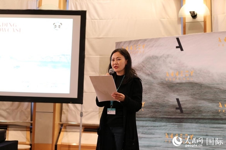 中國優(yōu)秀動畫作品推介會現(xiàn)場。人民網(wǎng)記者 于超凡攝