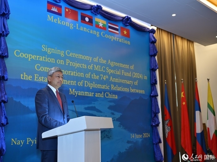 中國(guó)駐緬甸大使陳海發(fā)表致辭。人民網(wǎng)記者 謝佳君攝