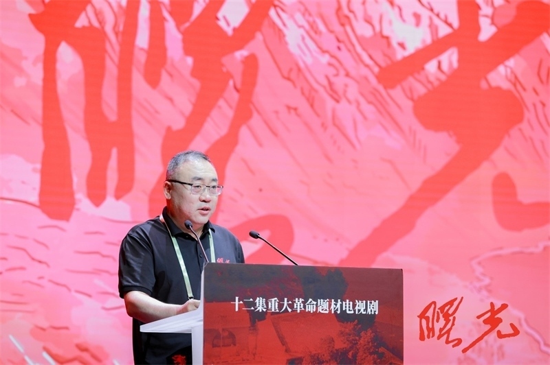 陜西省榆林市人大常委會黨組書記、主任王國忠致辭