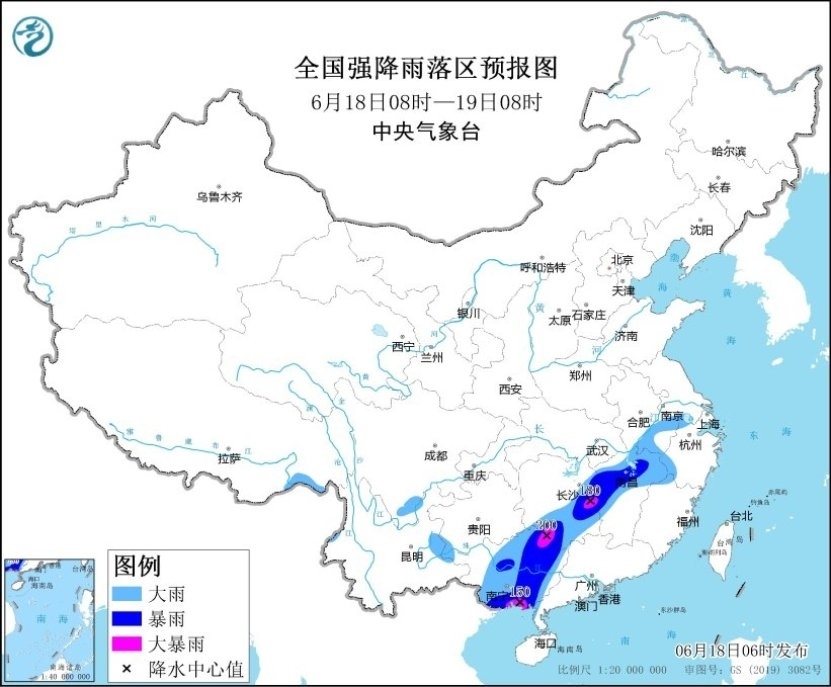 圖1 全國強降雨落區(qū)預報圖（6月18日08時-19日08時）
