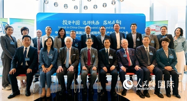 推介會(huì)現(xiàn)場(chǎng)。