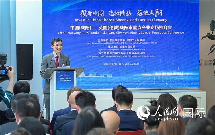 英國(guó)中國(guó)商會(huì)會(huì)長(zhǎng)、中國(guó)銀行倫敦分行行長(zhǎng)方文建致辭