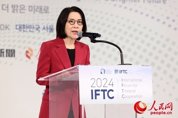 韓國外交部第二次官姜仁仙致辭。 主辦方供圖