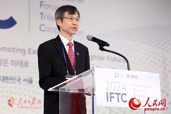 中日韓合作秘書處秘書長李熙燮致開幕辭。主辦方供圖