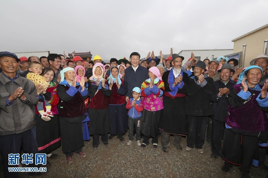 習(xí)近平總書記2016年8月23日上午來(lái)到海東市互助土族自治縣五十鎮(zhèn)班彥村，考察易地扶貧搬遷新村建設(shè)情況。