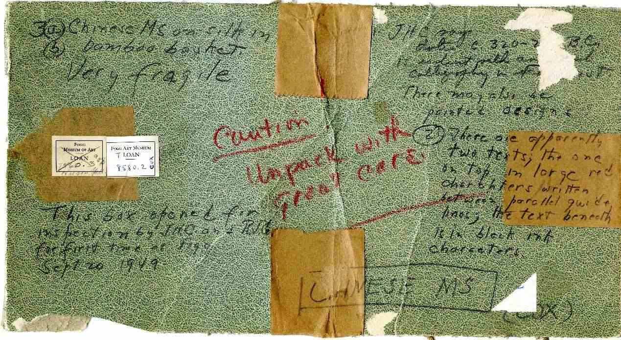 子彈庫帛書在美國流轉(zhuǎn)物證。國家文物局供圖