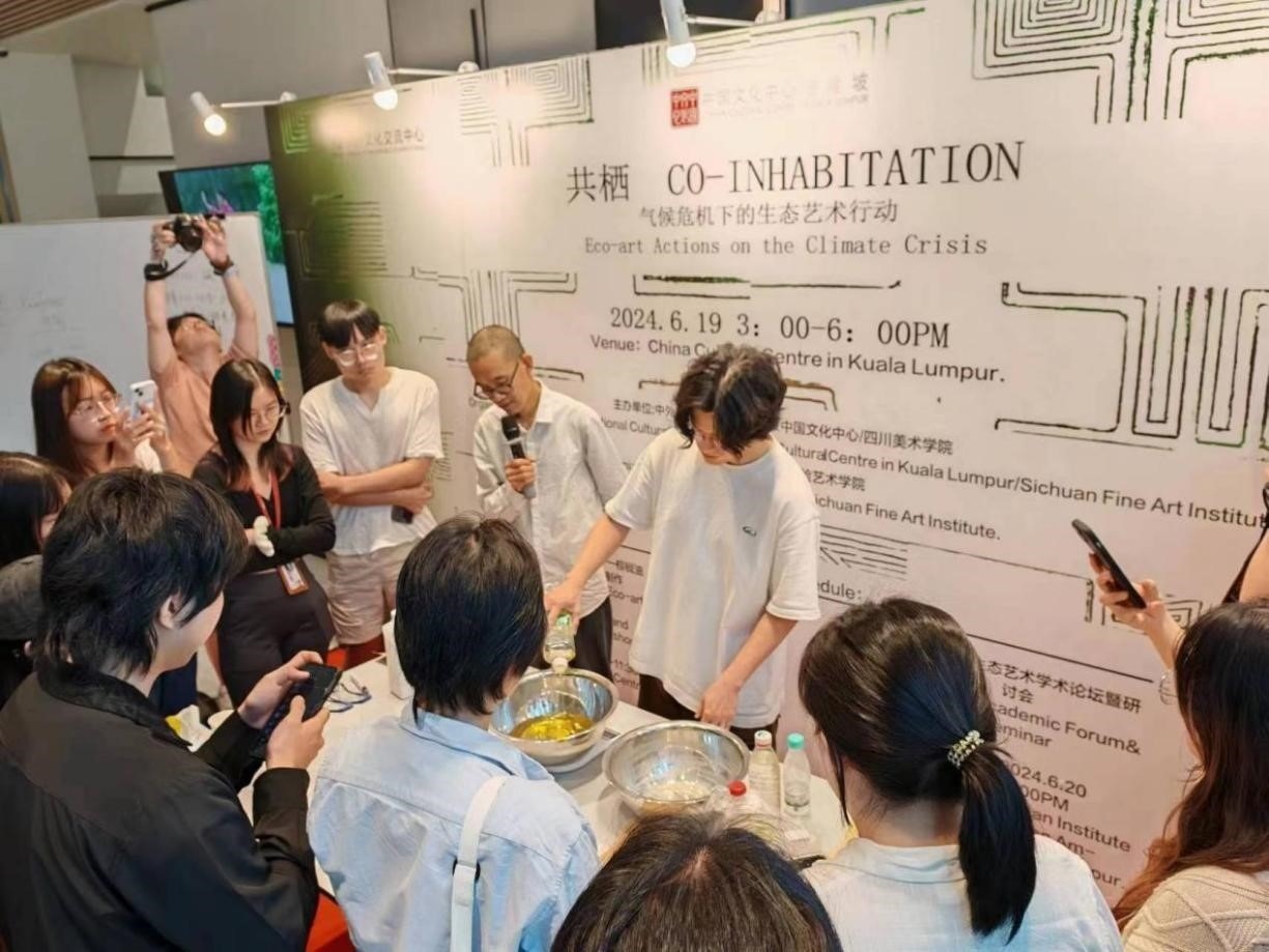 棕櫚油Mapping與廢油皂制作生態(tài)藝術工坊于20日早上在吉隆坡中國文化中心舉辦。 吉隆坡中國文化中心供圖