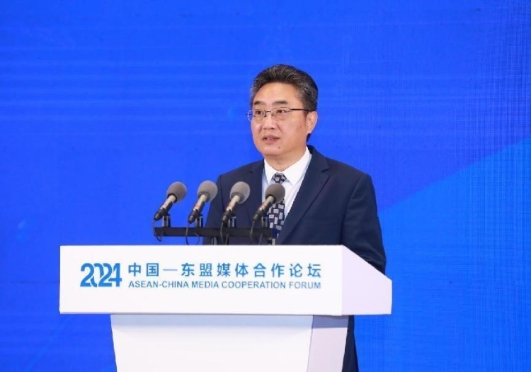 史忠俊致辭。中國外文局供圖