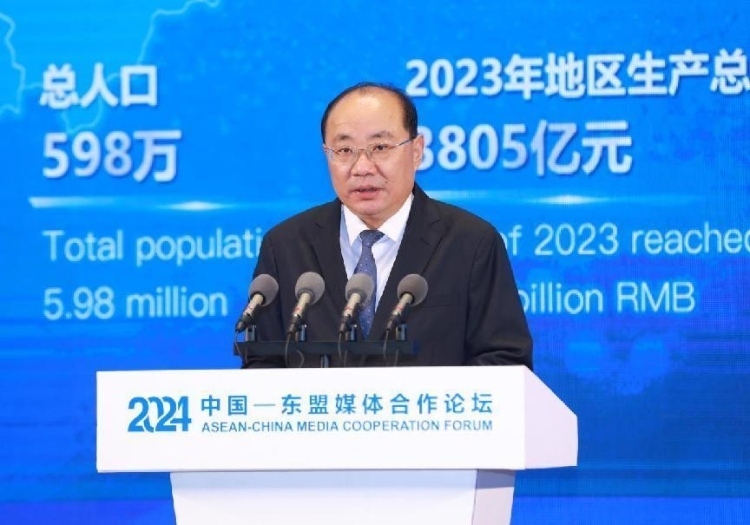 田衛(wèi)東致辭。中國外文局供圖