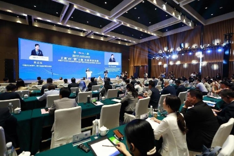 論壇現(xiàn)場。中國外文局供圖