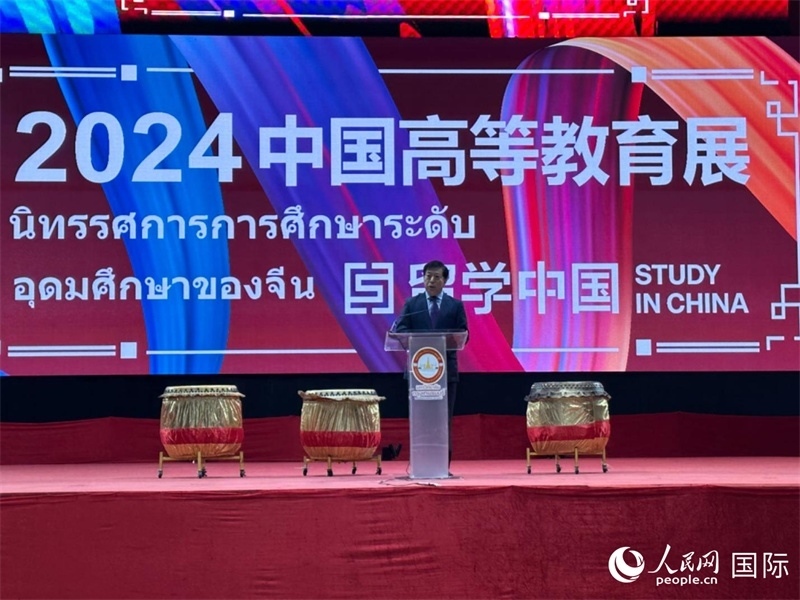 中國(guó)駐泰國(guó)大使韓志強(qiáng)致辭。人民網(wǎng)記者 簡(jiǎn)承淵攝