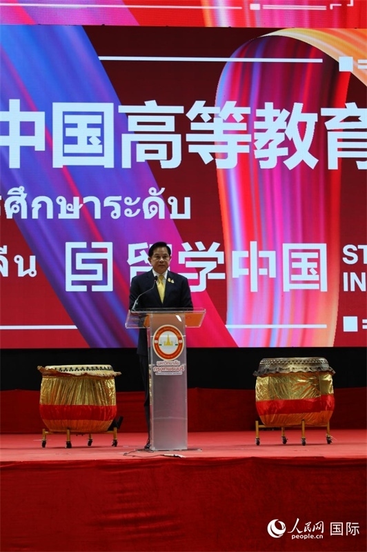 泰國(guó)副總理披拉攀致辭。人民網(wǎng)記者 簡(jiǎn)承淵攝