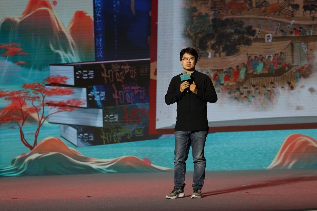 作家馬伯庸現(xiàn)場講述。