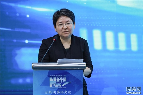 教育部教育技術(shù)與資源發(fā)展中心（中央電化教育館）黨委書記、主任李萍致辭