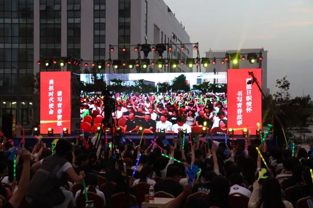 演出現(xiàn)場(chǎng)。供圖：日照職業(yè)技術(shù)學(xué)院