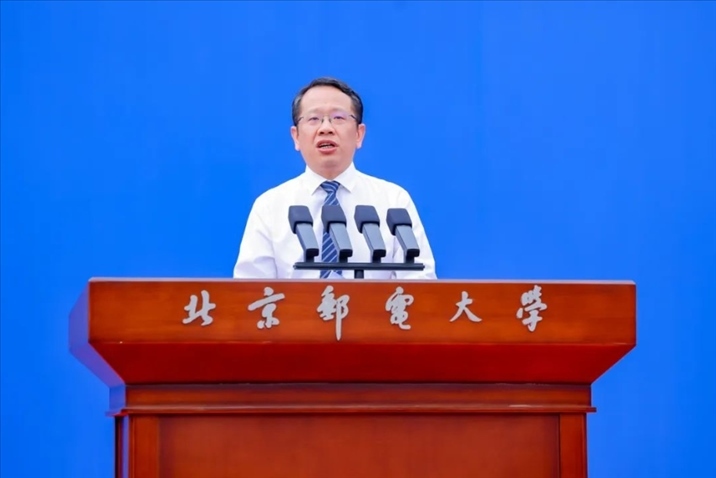 北京郵電大學(xué)校長(zhǎng)徐坤發(fā)表講話。校方供圖