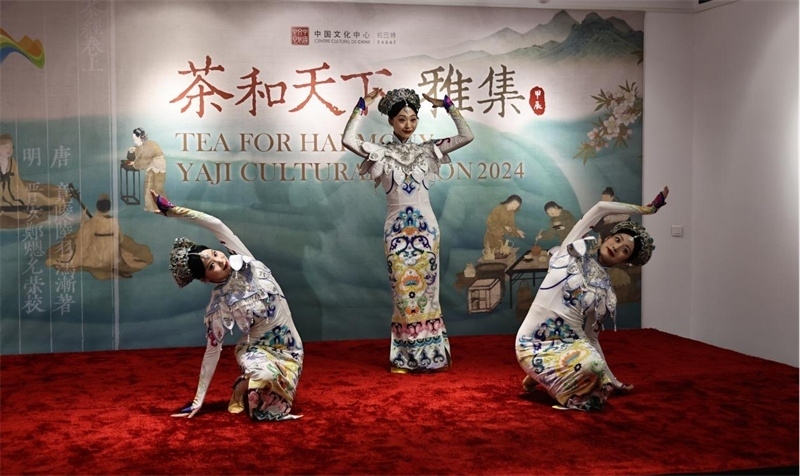 原創(chuàng)舞蹈作品《瓷彩》。拉巴特中國(guó)文化中心供圖