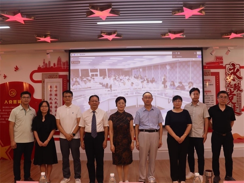 廣東培正學(xué)院會場。中泰文化教育研究中心供圖