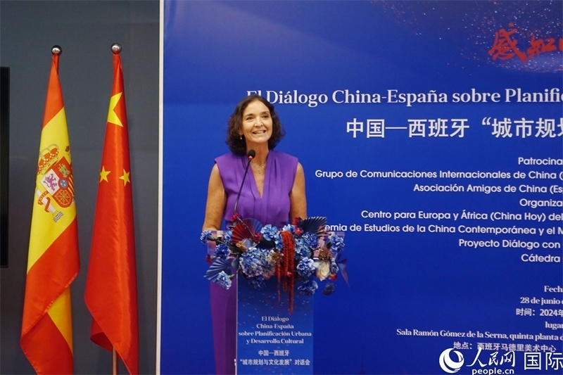 馬德里議會社工黨發(fā)言人，西班牙前工業(yè)、貿(mào)易及旅游大臣瑪利亞·伊列拉在致辭。范劍青攝