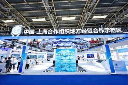 △6月27日，第22屆中國(guó)國(guó)際城市建設(shè)博覽會(huì)在北京啟幕，中國(guó)—上海合作組織地方經(jīng)貿(mào)合作示范區(qū)以主賓城市身份亮相。