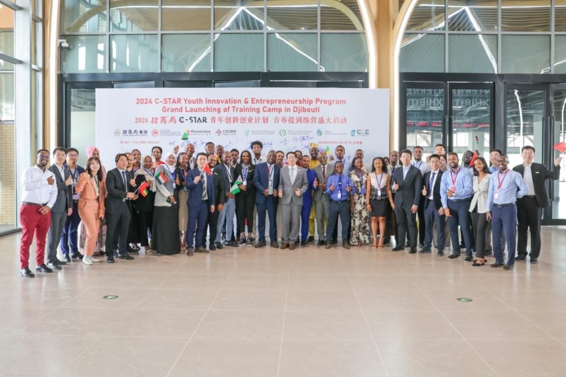 活動(dòng)現(xiàn)場。主辦方供圖