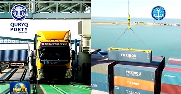 △ 2024年7月3日，中哈兩國元首通過大屏幕觀看車輛登船、集裝箱裝船等實(shí)時(shí)情況。（新聞聯(lián)播截圖）