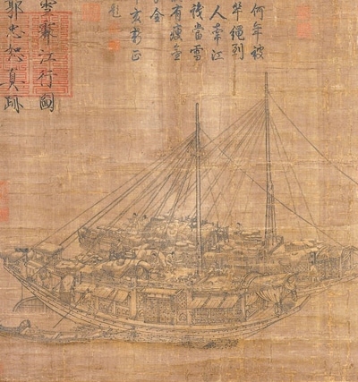 中國畫《雪霽江行圖》（局部），作者為北宋郭忠恕。臺北故宮博物院藏