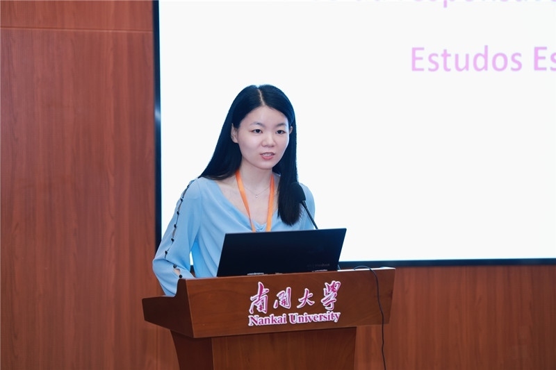 南開大學外國語學院葡語系負責人胡婧致閉幕詞。南開大學供圖