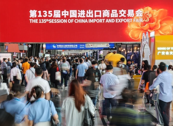 這是2024年4月15日拍攝的第135屆廣交會(huì)會(huì)場(chǎng)。新華社記者 劉大偉 攝