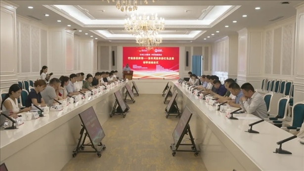 “行走的思政課——追尋周恩來(lái)的紅色足跡”研學(xué)班結(jié)業(yè)式舉行。中國(guó)傳媒大學(xué)供圖 王昊蘇攝