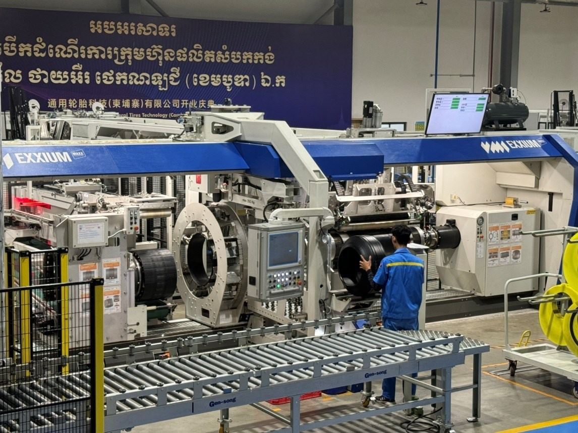 圖為通用輪胎科技（柬埔寨）有限公司生產(chǎn)車間。西港特區(qū)公司供圖
