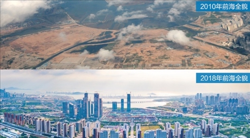 △在前海石公園的前海開發(fā)開放成果展示墻上，一張八年間的前海全貌對比圖。