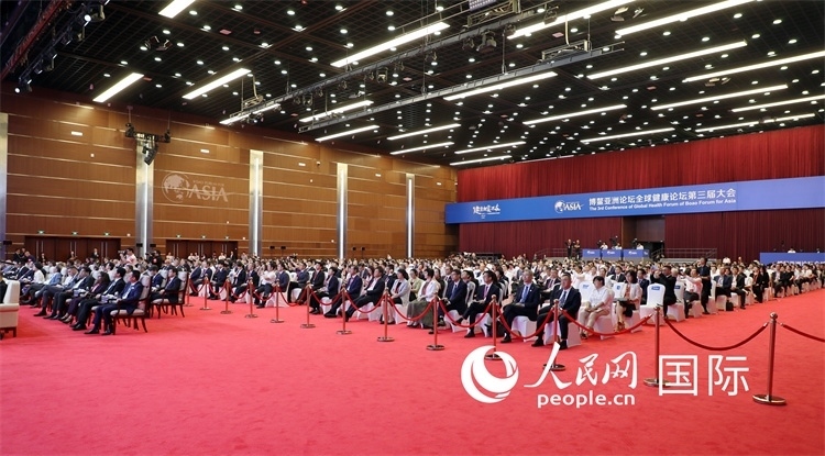 博鰲亞洲論壇全球健康論壇第三屆大會(huì)開幕式現(xiàn)場(chǎng)。人民網(wǎng)記者趙益普攝